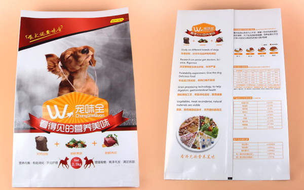 寵物食品包裝袋正反面設計圖片